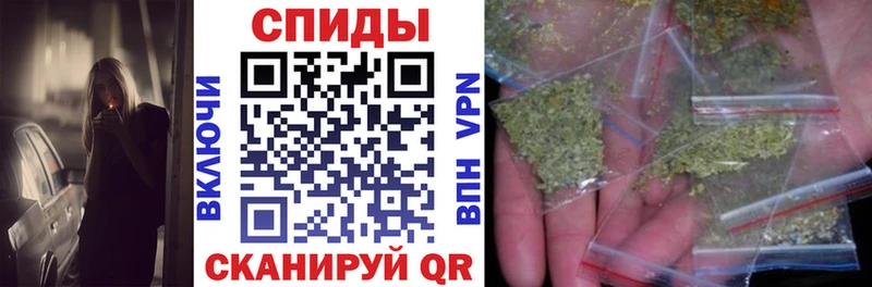 БУТИРАТ вода  Купить где  Шарья 