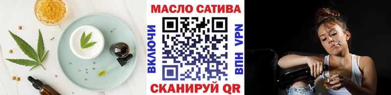Cannafood марихуана  Купить закладки  Шарья 