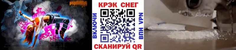 Кокаин 98%  Купить где  Шарья 