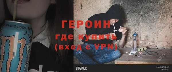 стаф Костерёво