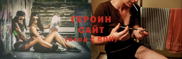 амф Корсаков