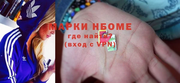 амф Корсаков