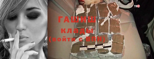 стаф Костерёво