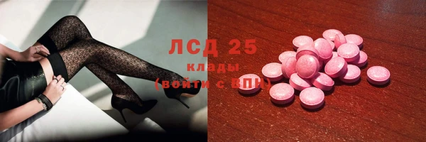 стаф Костерёво