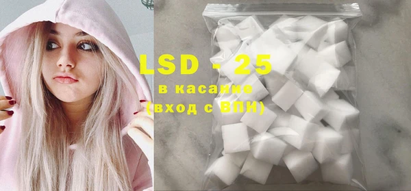 амф Корсаков