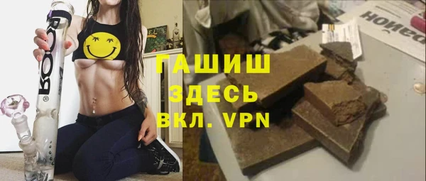 амф Корсаков