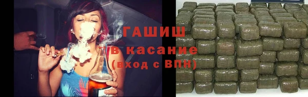 амф Корсаков