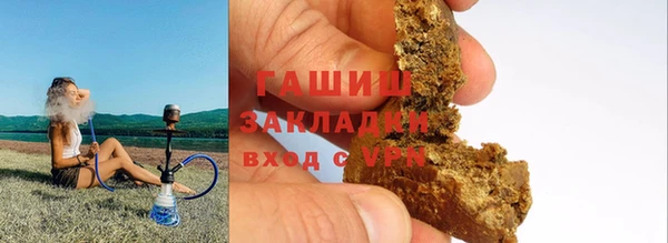 амф Корсаков