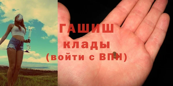 амф Корсаков