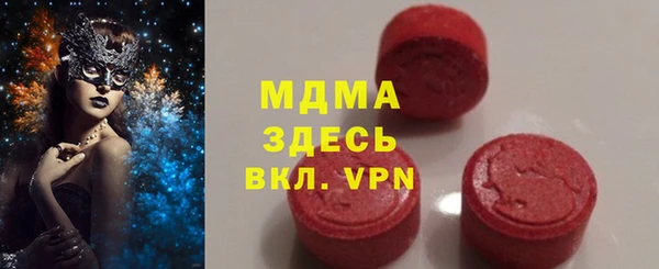 амф Корсаков
