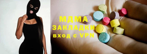 амф Корсаков