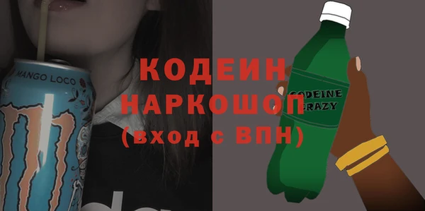 стаф Костерёво