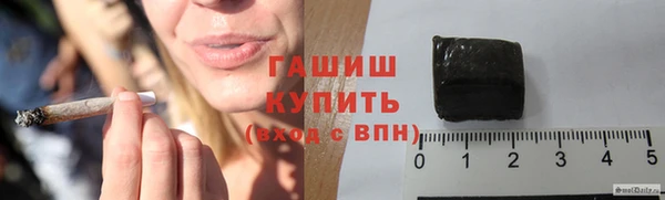 амф Корсаков