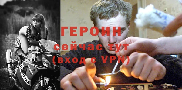 стаф Костерёво