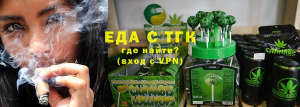 амф Корсаков